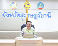 รองผู้ว่าราชการจังหวัดฯ เป็นประธานการประชุมติดตามข้อมูลการสำ ... พารามิเตอร์รูปภาพ 1