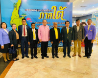 รองผู้ว่าราชการจังหวัดสุราษฎร์ธานี กล่าวต้อนรับนายสุรศักดิ์  ... พารามิเตอร์รูปภาพ 13