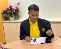 รองผู้ว่าราชการจังหวัดสุราษฎร์ธานี เข้าร่วมการประชุมหารือการ ... พารามิเตอร์รูปภาพ 3