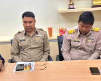 รองผู้ว่าราชการจังหวัดสุราษฎร์ธานี เข้าร่วมการประชุมหารือการ ... พารามิเตอร์รูปภาพ 4