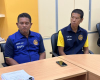 รองผู้ว่าราชการจังหวัดสุราษฎร์ธานี เข้าร่วมการประชุมหารือการ ... พารามิเตอร์รูปภาพ 5