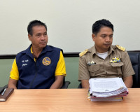รองผู้ว่าราชการจังหวัดสุราษฎร์ธานี เข้าร่วมการประชุมหารือการ ... พารามิเตอร์รูปภาพ 6