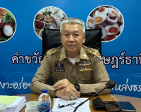 รองผู้ว่าราชการจังหวัดสุราษฎร์ธานี เป็นประธานการประชุมอนุกรร ... พารามิเตอร์รูปภาพ 1