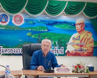 รองผู้ว่าราชการจังหวัดสุราษฎร์ธานี เป็นประธานประชุมคณะกรรมกา ... พารามิเตอร์รูปภาพ 1