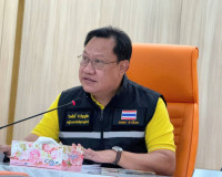 รองผู้ว่าราชการจังหวัดฯ เป็นประธานการประชุมติดตามความก้าวหน้ ... พารามิเตอร์รูปภาพ 1