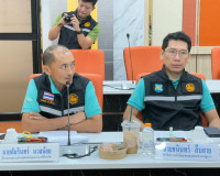 รองผู้ว่าราชการจังหวัดฯ เป็นประธานการประชุมติดตามความก้าวหน้ ... พารามิเตอร์รูปภาพ 10
