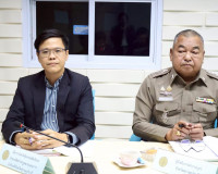 รองผู้ว่าราชการจังหวัดสุราษฎร์ธานี เป็นประธานในการประชุมคณะอ ... พารามิเตอร์รูปภาพ 2