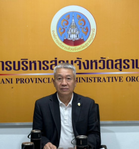 รองผู้ว่าราชการจังหวัดสุราษฎร์ธานี ในฐานะประธานอนุกรรมการพิจ ... พารามิเตอร์รูปภาพ 1