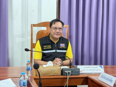 รองผู้ว่าราชการจังหวัดฯ เป็นประธานการประชุมติดตามความก้าวหน้ ... พารามิเตอร์รูปภาพ 1