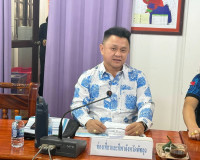 รองผู้ว่าราชการจังหวัดฯ เป็นประธานการประชุมติดตามความก้าวหน้ ... พารามิเตอร์รูปภาพ 3