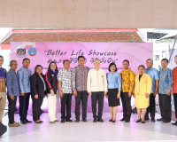 รองผู้ว่าราชการจังหวัดสุราษฎร์ธานี เป็นประธานเปิดกิจกรรม Bet ... พารามิเตอร์รูปภาพ 5