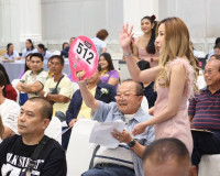 รองผู้ว่าราชการจังหวัดสุราษฎร์ธานี เป็นประธานเปิดการประมูลหม ... พารามิเตอร์รูปภาพ 6