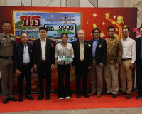 รองผู้ว่าราชการจังหวัดสุราษฎร์ธานี เป็นประธานเปิดการประมูลหม ... พารามิเตอร์รูปภาพ 9
