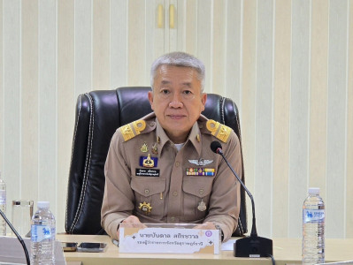 รองผู้ว่าราชการจังหวัดสุราษฎร์ธานี เป็นประธานการประชุมคณะกรร ... พารามิเตอร์รูปภาพ 1