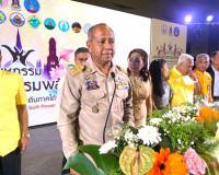 รองผู้ว่าราชการจังหวัดสุราษฎร์ธานี กล่าวต้อนรับ นายธีทัต พิม ... พารามิเตอร์รูปภาพ 1