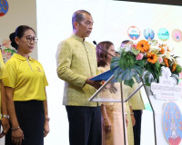 รองผู้ว่าราชการจังหวัดสุราษฎร์ธานี กล่าวต้อนรับ นายธีทัต พิม ... พารามิเตอร์รูปภาพ 2