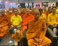 รองผู้ว่าราชการจังหวัดสุราษฎร์ธานี กล่าวต้อนรับ นายธีทัต พิม ... พารามิเตอร์รูปภาพ 4