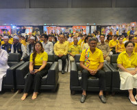 รองผู้ว่าราชการจังหวัดสุราษฎร์ธานี กล่าวต้อนรับ นายธีทัต พิม ... พารามิเตอร์รูปภาพ 10