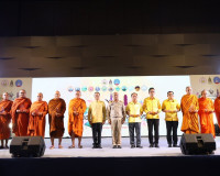 รองผู้ว่าราชการจังหวัดสุราษฎร์ธานี กล่าวต้อนรับ นายธีทัต พิม ... พารามิเตอร์รูปภาพ 11