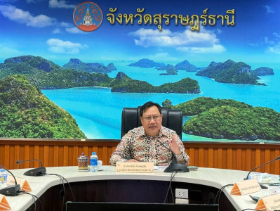 รองผู้ว่าราชการจังหวัดฯ เป็นประธานการประชุมติดตามความคืบหน้า ... พารามิเตอร์รูปภาพ 1