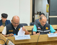 รองผู้ว่าราชการจังหวัดฯ เป็นประธานการประชุมติดตามความก้าวหน้ ... พารามิเตอร์รูปภาพ 2