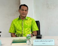 รองผู้ว่าราชการจังหวัดสุราษฎร์ธานี เป็นประธานประชุมคณะกรรมกา ... พารามิเตอร์รูปภาพ 4