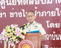 รองผู้ว่าราชการจังหวัดสุราษฎร์ธานี ให้การต้อนรับนายสหการณ์ เ ... พารามิเตอร์รูปภาพ 1