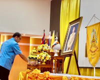 รองผู้ว่าราชการจังหวัดสุราษฎร์ธานี เป็นประธานในพิธีมอบสิ่งขอ ... พารามิเตอร์รูปภาพ 1