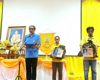 รองผู้ว่าราชการจังหวัดสุราษฎร์ธานี เป็นประธานในพิธีมอบสิ่งขอ ... พารามิเตอร์รูปภาพ 3
