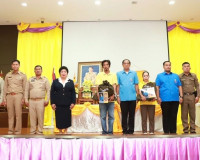 รองผู้ว่าราชการจังหวัดสุราษฎร์ธานี เป็นประธานในพิธีมอบสิ่งขอ ... พารามิเตอร์รูปภาพ 7