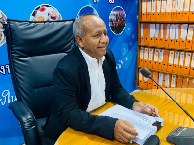 รองผู้ว่าราชการจังหวัดสุราษฎร์ธานี เป็นประธานการประชุมคณะกรร ... พารามิเตอร์รูปภาพ 1