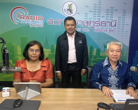 รองผู้ว่าราชการจังหวัดสุราษฎร์ธานี ให้สัมภาษณ์สดรายการ “แหลง ... พารามิเตอร์รูปภาพ 5