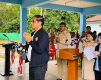 รองผู้ว่าราชการจังหวัดสุราษฎร์ธานี เป็นประธานในพิธีเปิดโครงก ... พารามิเตอร์รูปภาพ 3