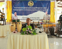 รองผู้ว่าราชการจังหวัดสุราษฎร์ธานี เป็นประธานในพิธีเปิดโครงก ... พารามิเตอร์รูปภาพ 1