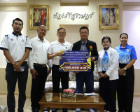 ปตท. มอบ 500,000 บาท สนับสนุนการจัดแข่งขันกีฬาเยาวชนแห่งชาติ ... พารามิเตอร์รูปภาพ 4