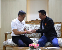 ปตท. มอบ 500,000 บาท สนับสนุนการจัดแข่งขันกีฬาเยาวชนแห่งชาติ ... พารามิเตอร์รูปภาพ 6