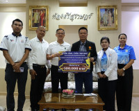 ปตท. มอบ 500,000 บาท สนับสนุนการจัดแข่งขันกีฬาเยาวชนแห่งชาติ ... พารามิเตอร์รูปภาพ 11