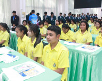 รองผู้ว่าราชการจังหวัดสุราษฎร์ธานี เป็นประธานในพิธีเปิดโครงก ... พารามิเตอร์รูปภาพ 7