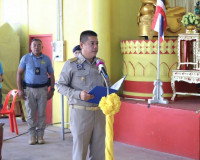 รองผู้ว่าราชการจังหวัดสุราษฎร์ธานี เป็นประธานในพิธีเปิดโครงก ... พารามิเตอร์รูปภาพ 3