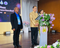 รองผู้ว่าราชการจังหวัดสุราษฎร์ธานี กล่าวต้อนรับนายชัยพล สุขเ ... พารามิเตอร์รูปภาพ 2