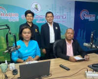 รองผู้ว่าราชการจังหวัดสุราษฎร์ธานี ให้สัมภาษณ์สดรายการ “แหลง ... พารามิเตอร์รูปภาพ 3