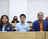 รองผู้ว่าราชการจังหวัดฯ เป็นประธานการประชุม คณะอนุกรรมการพิจ ... พารามิเตอร์รูปภาพ 3