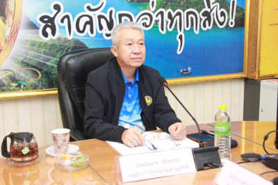 รองผู้ว่าราชการจังหวัดสุราษฎร์ธานี ประชุมคณะทำงานส่งเสริมพัฒ ... พารามิเตอร์รูปภาพ 1