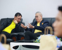 รองผู้ว่าราชการจังหวัดฯ ให้การต้อนรับและร่วมประชุมกับคณะสมาช ... พารามิเตอร์รูปภาพ 2
