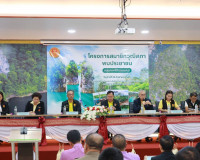 รองผู้ว่าราชการจังหวัดฯ ให้การต้อนรับและร่วมประชุมกับคณะสมาช ... พารามิเตอร์รูปภาพ 4
