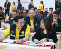 รองผู้ว่าราชการจังหวัดฯ ให้การต้อนรับและร่วมประชุมกับคณะสมาช ... พารามิเตอร์รูปภาพ 7