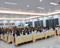 รองผู้ว่าราชการจังหวัดฯ ให้การต้อนรับและร่วมประชุมกับคณะสมาช ... พารามิเตอร์รูปภาพ 13