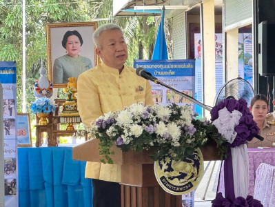 รองผู้ว่าราชการจังหวัดสุราษฎร์ธานี ให้การต้อนรับนายวิรุฬห์ ส ... พารามิเตอร์รูปภาพ 1