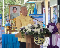 รองผู้ว่าราชการจังหวัดสุราษฎร์ธานี ให้การต้อนรับนายวิรุฬห์ ส ... พารามิเตอร์รูปภาพ 1