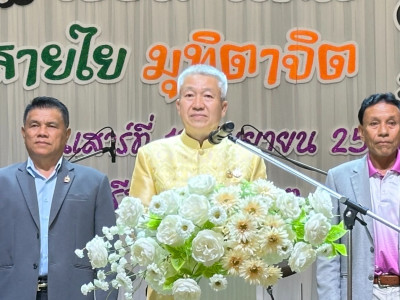 รองผู้ว่าราชการจังหวัดสุราษฎร์ธานี ประธานพิธีเปิดงานเกษียณอา ... พารามิเตอร์รูปภาพ 1